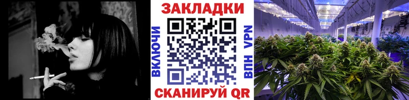 Наркошоп купить КОКАИН  Амфетамин  Гашиш  Псилоцибиновые грибы  Меф  Железногорск-Илимский
