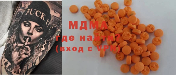 мяу мяу мука Каменногорск