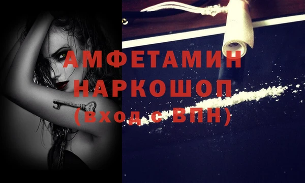 прущая мука Остров