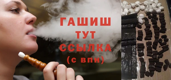 твердый Осташков