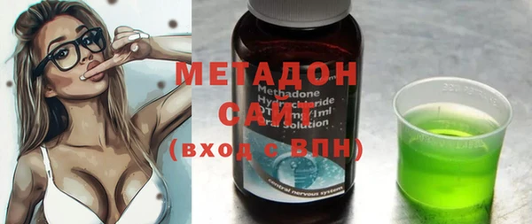 мяу мяу мука Каменногорск