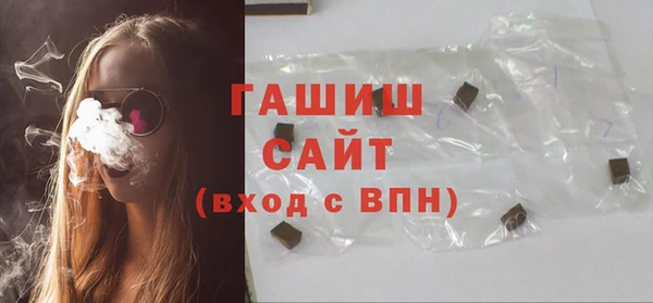 мяу мяу мука Каменка
