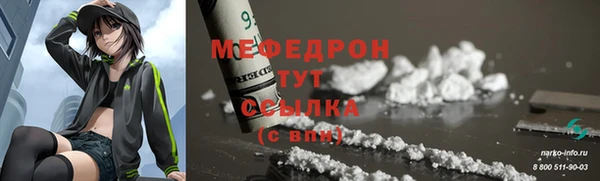 твердый Осташков