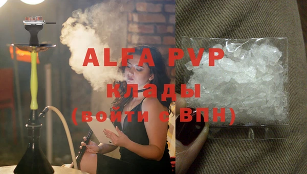 mdma Каменск-Шахтинский