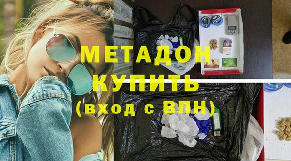 а пвп мука Осинники